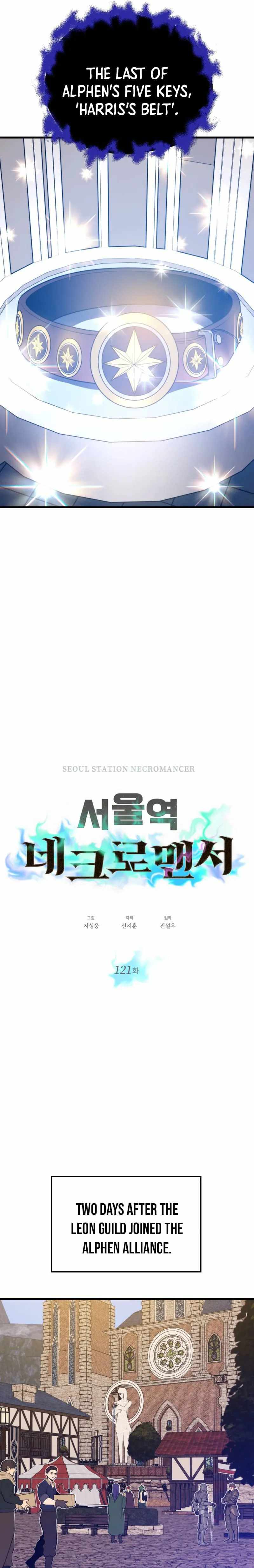 Seoul Station's Necromancer Chapter 121 19